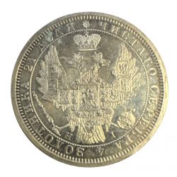Russie - 1 Rouble 1855 CHB HI - argent - SUP+