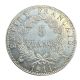 5 Francs Napoléon empereur - 1811 A Paris - SUP+