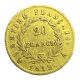 Napoléon empereur - 20 Francs Or - 1812 A Paris - TTB
