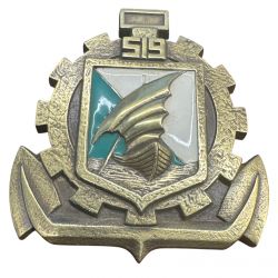 Insigne/Plaque Grand Format - 519e Regiment du train - La Rochelle - H135mm x L122mm