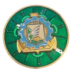 Médaille - 519e Regiment du train - La Rochelle