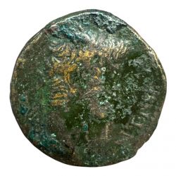 Auguste - As - frappé à Lyon - bronze - B/TB