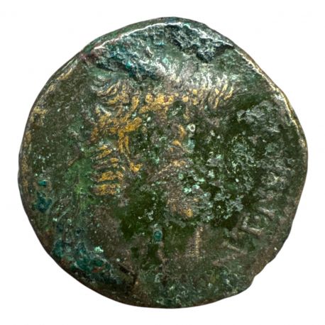 Auguste - As - frappé à Lyon - bronze - B/TB