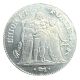 Médaille/Refrappe - 5 Francs Union et Force - AN 4 A - 32mm - Monnaie de Paris