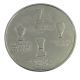 MÉDAILLE - Paris st germain - Monnaie de Paris - 41mm 