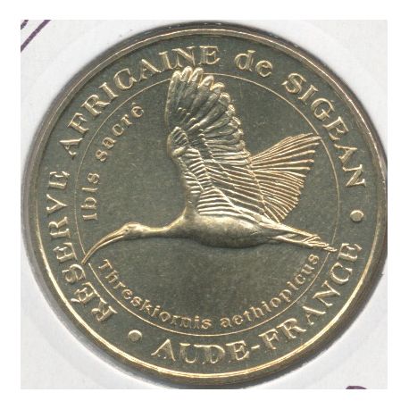 Dept11 - Réserve africaine Sigean N°8 - l'ibis sacré - 2008
