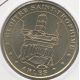 Dept13 - cloitre st trophime N°1 - Arles - 2002