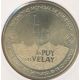Dept43 - Hotel dieu - 2011 - Le Puy en velay