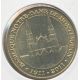 Dept61 - Sanctuaire notre-dame de Montligeon - 2011 - La chapelle montligeon