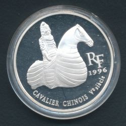 10 Francs - 1,5 Euro Cavalier chinois 1996