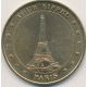 Dept7507 - Tour eiffel 12 points - Paris - 1999
