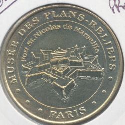 Dept7507 - Musée des plans reliefs - Paris - 2000