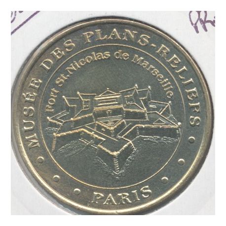 Dept7507 - Musée des plans reliefs - Paris - 2000