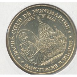 Dept75118 - Sacré coeur Montmartre N°4 - année st paul - 2008 - Paris