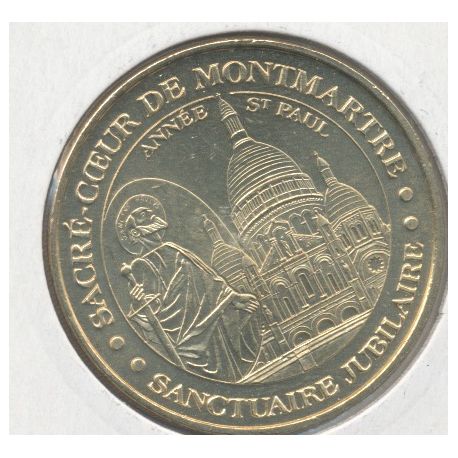 Dept75118 - Sacré coeur Montmartre N°4 - année st paul - 2008 - Paris