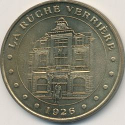 Belgique - La ruche verrière - Lodelinsart - 2000