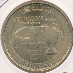Ukraine - Euro 2012 - 2012 - Kharkiv