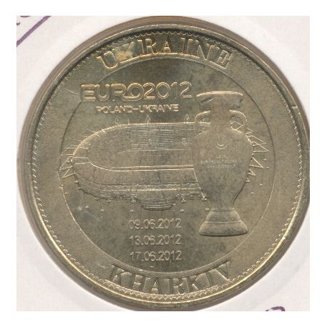 Ukraine - Euro 2012 - 2012 - Kharkiv