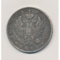 Russie - Rouble - 1818 - Alexandre I