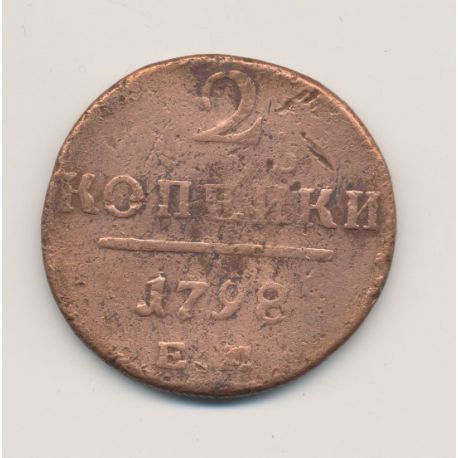 Russie - 2 Kopecks - 1798 EM - Paul I