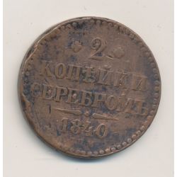 Russie - 2 kopecks - 1840