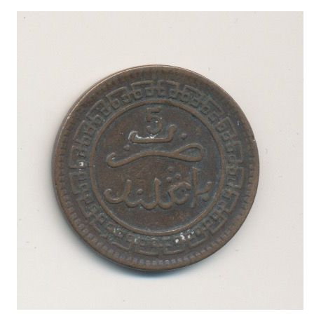 Maroc - 5 Mouzounas - 1320/1902 - Birmingham