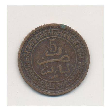Maroc - 5 Mouzounas - 1321 H /1903