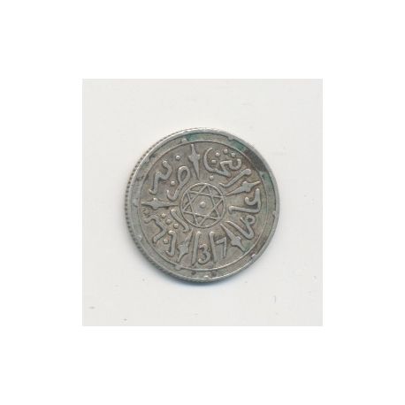 Maroc - 1/20 Rial - 1317H/1900 - Abdul aziz I