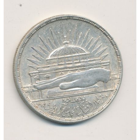 Egypte - 25 Piastres - 1960