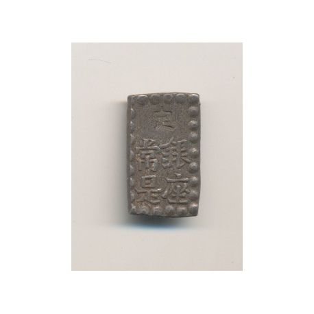 Japon - Monnaie lingotiforme - argent