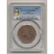 Cérès - 10 centimes - 1897 A Paris - PCGS MS64RB