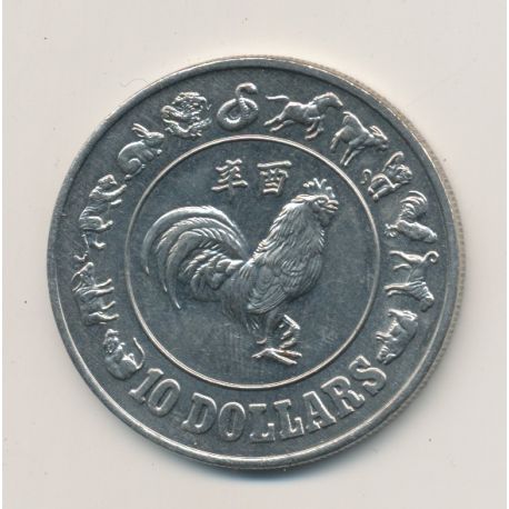 Singapour - 10 Dollars - 1981